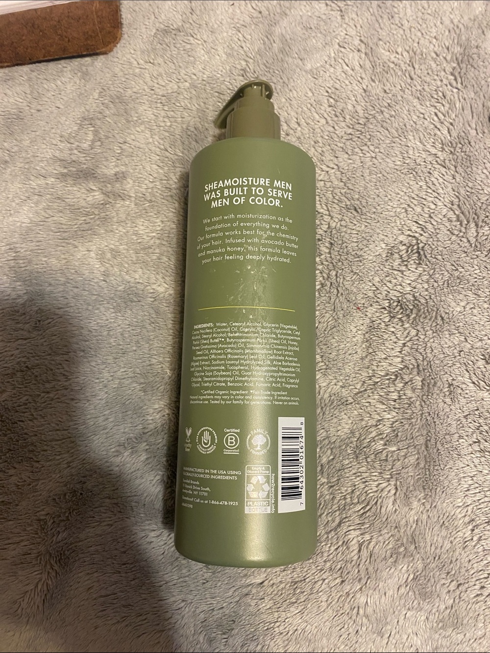 Shea Moisture Men Deep Conditioner - Picture 2 of 3